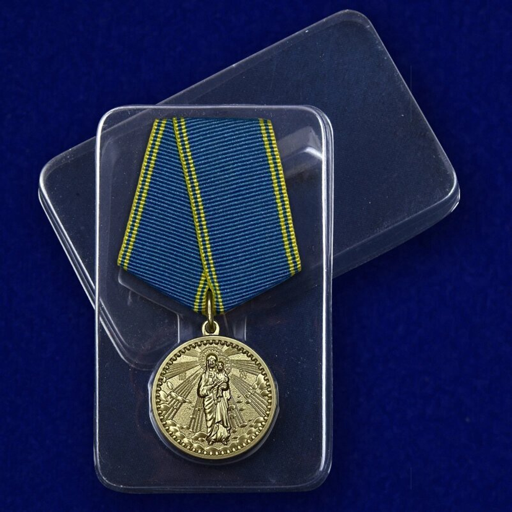 Медаль "Благодатное небо" №1253(791)