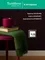 Адаптер ArtGallery для функции AtlasDesign карбон SE GAL001008