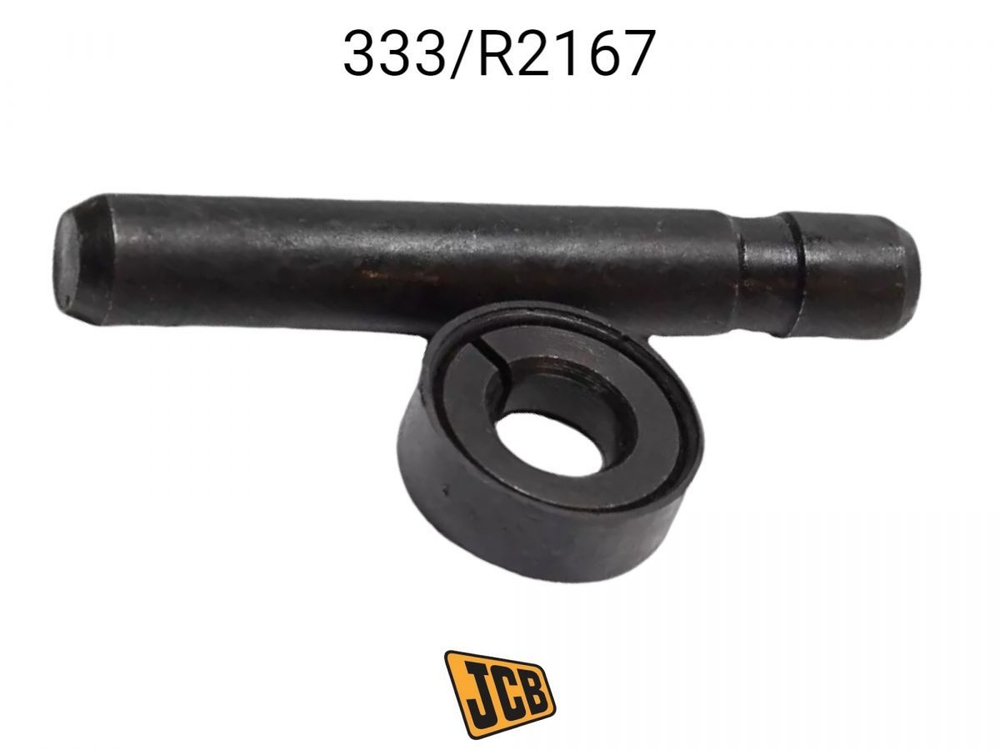 Палец JCB 333/R2167, 333-R2167, 333R2167