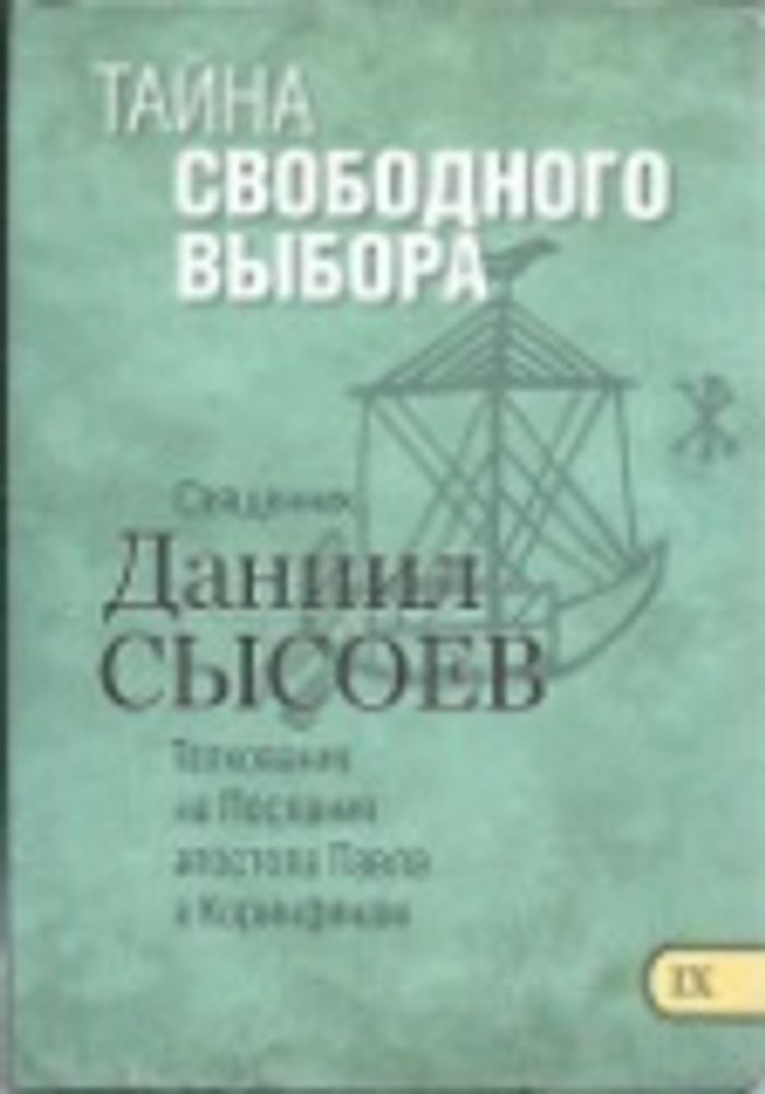 Картинка.jpg