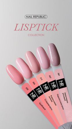 photo_2025-08-22_22-09-01