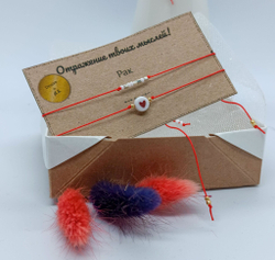 Браслет из бисера/ Азбука Морзе, Знак Зодиака рак