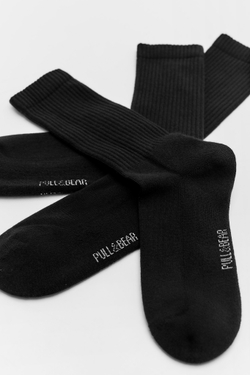 PULL&BEAR Набор из 3 пар носков, черный