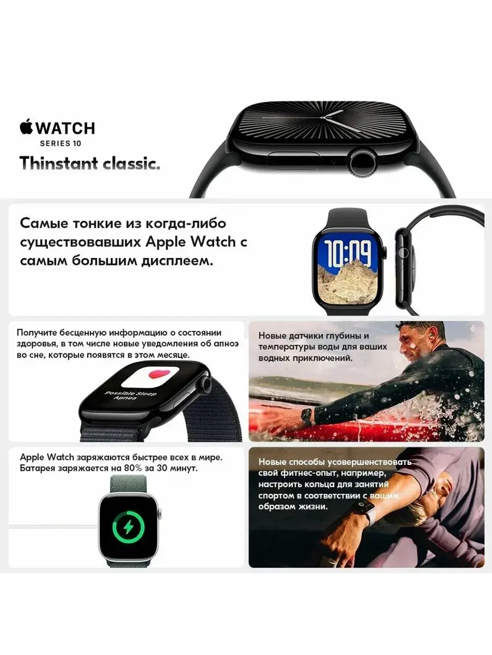 Apple Watch S10 46 mm Silver Aluminum Case Sport Loop LB