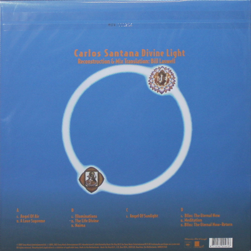 Carlos Santana / Divine Light (Coloured Vinyl)(2LP)