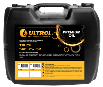 Полусинтетическое моторное масло ULTROL TRUCK 10W-30
