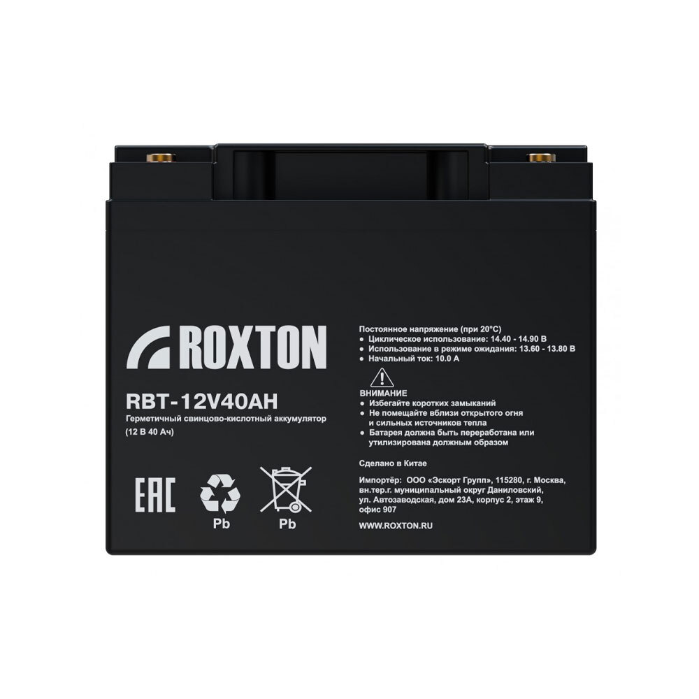 Roxton RBT-12V40AH Сетевое оборудование