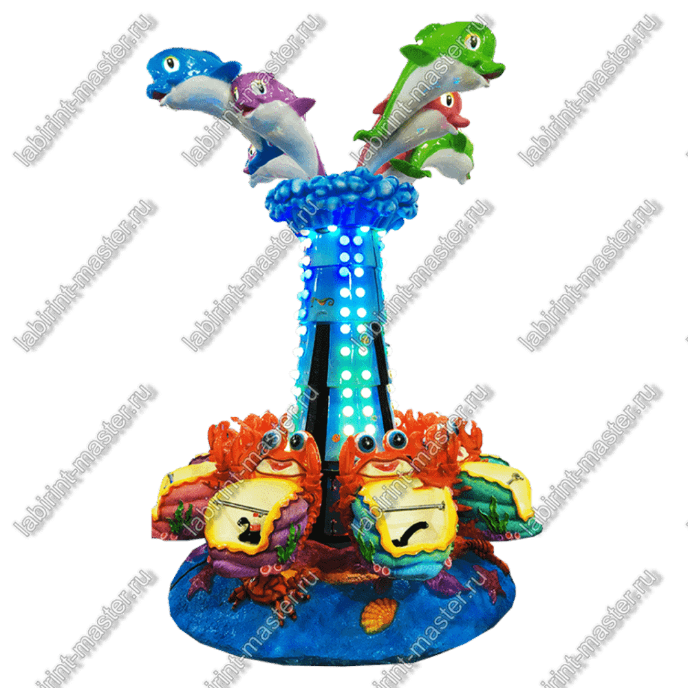 Электрическая карусель детская 4KIDS "Подводное царство"