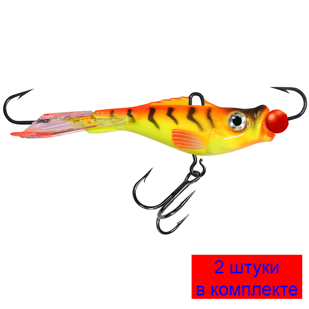 Балансир рыболовный PROGLOT-3N 47mm 1 штука 7 г.