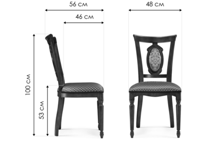 Стул деревянный Woodville Лино орех, ромб, ножки орех