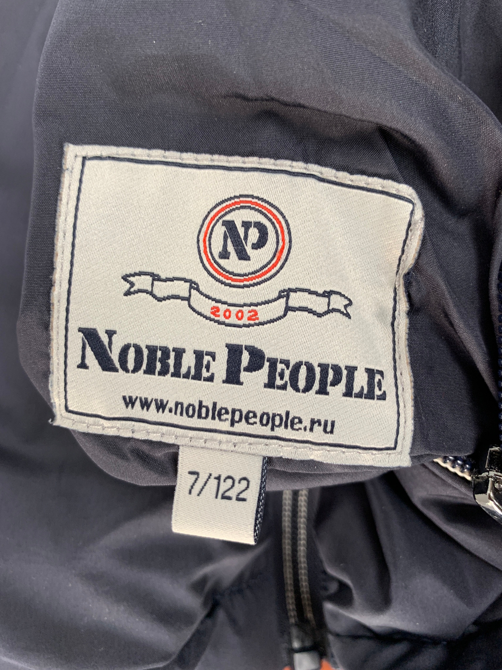 Куртка Noble People