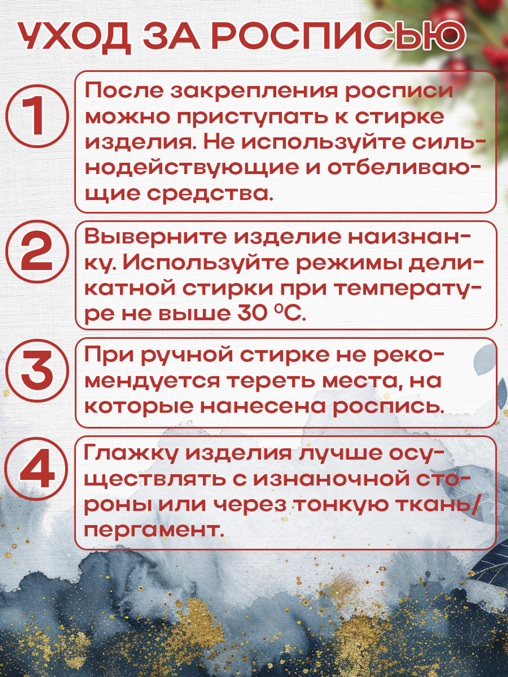 Комбо красок по ткани (золото+серебро) 2х20 мл