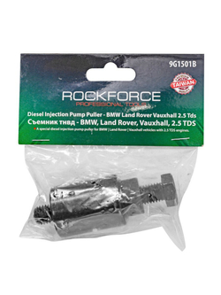 Съемник ТНВД (BMW) 2,5TDS RockForce##Rock FORCE RF-9G1501B