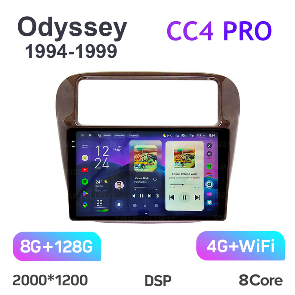 Teyes CC4 Pro 9" для Honda Odyssey 1994-1999