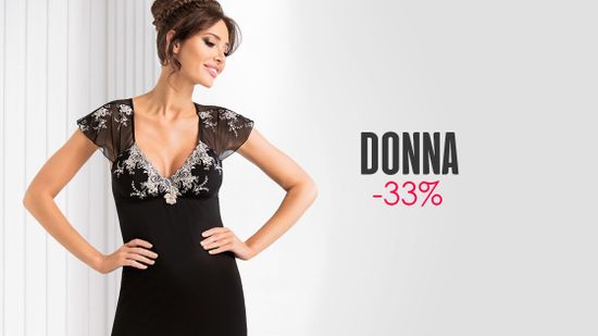 Скидка 33% на бренд Donna 😘