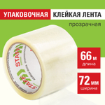 Клейкая лента упаковочная 72 мм x 66 м прозрачная толщина 40 микрон STAFF (12 штук в упаковке)