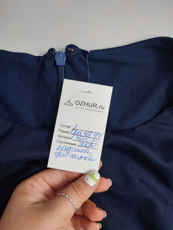 Платье интересное 42-44 размер