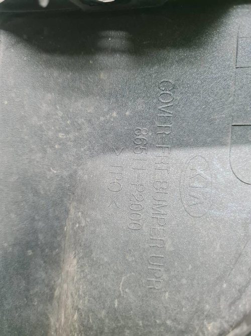 Бампер передний Kia Sorento 4 (2020-2023)