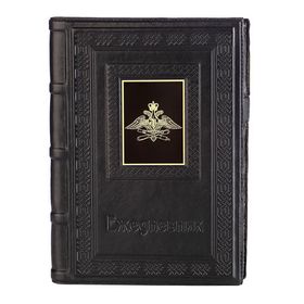 Воздушно-космические силы