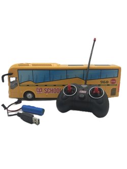 Игрушка детская Автобус радиоуправляемая (JC-069)