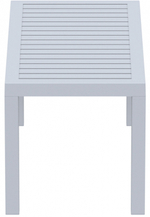 Столик пластиковый журнальный Siesta Contract Ocean Table, серебристый