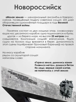 Чехол на iPhone 15 Pro Новороссийск