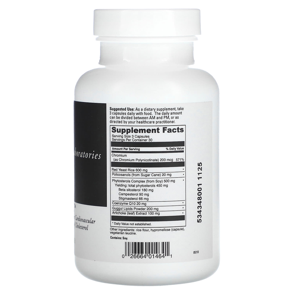 DaVinci Laboratories, Cholestsure`` 90 капсул