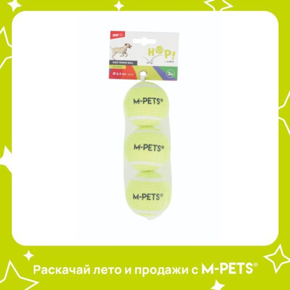 Игрушка для собак HOP теннисный мяч желтый 6,4 см  упаковка из 3 шт Mpets 10670999