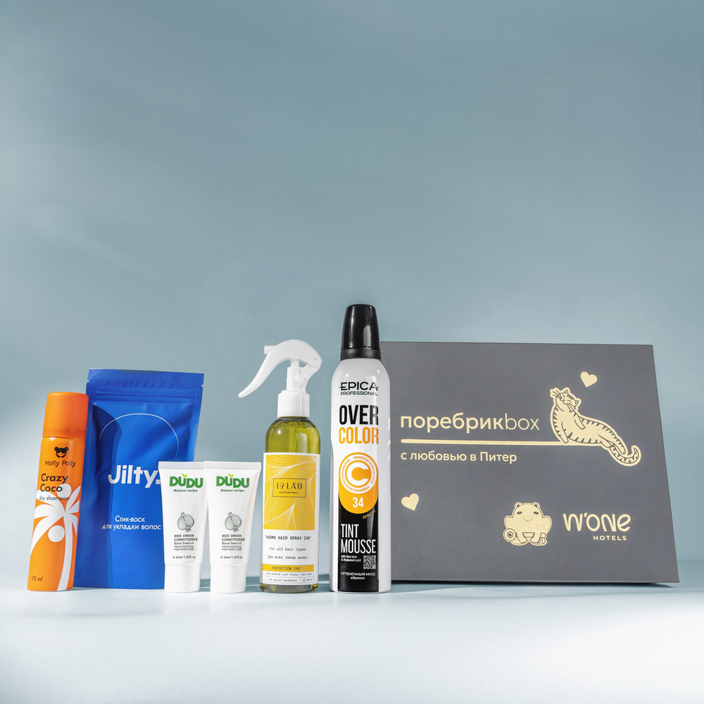 поребрикBOX. #1/25