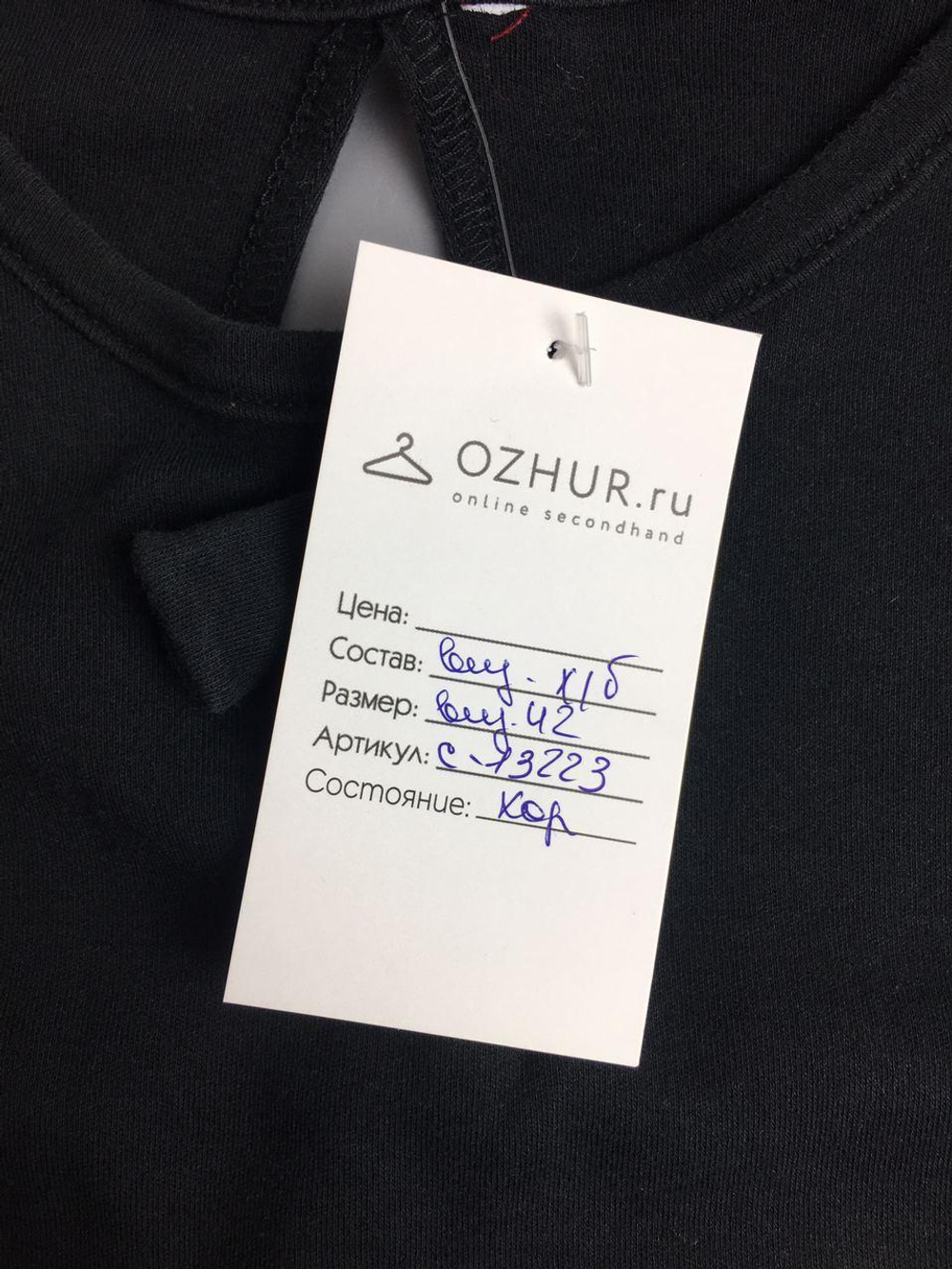 Платье повседневное 42 размер