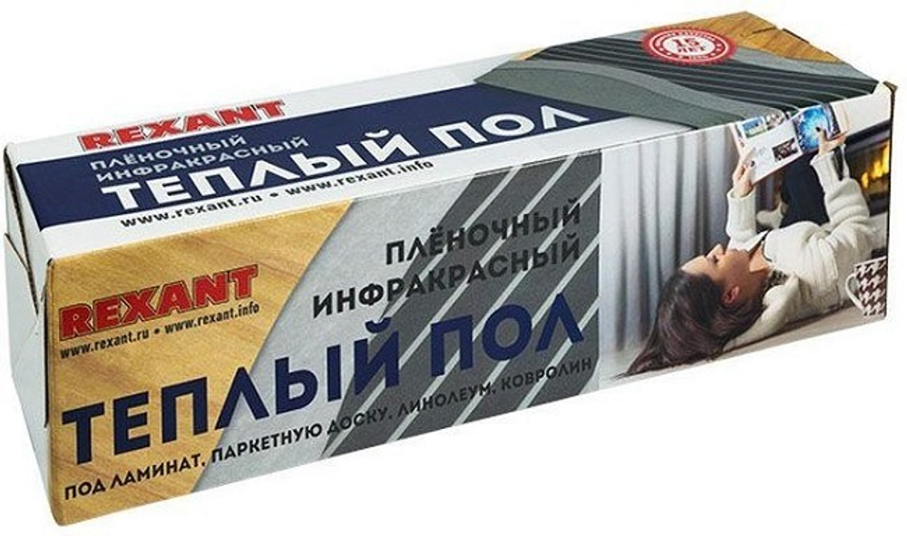 Теплый пол  Rexant 51-0505 450 Вт