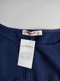 Платье Gloria Jeans лаконичное 44 размер