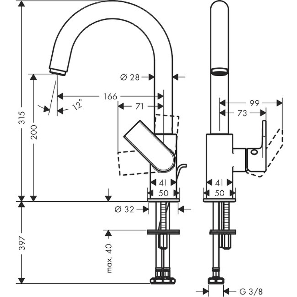 Смеситель для раковины Hansgrohe Vernis Shape 71564000 хром