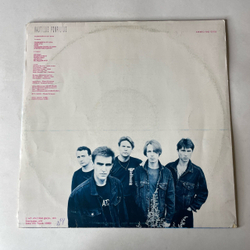 Винтажная виниловая пластинка LP Nautilus Pompilius Наутилус Помпилиус, Родившийся В Эту Ночь (СССР 1991)