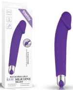 Фиолетовый вибратор Rechargeable IJOY Silicone Dildo - 16,5 см. (Цвет: фиолетовый)