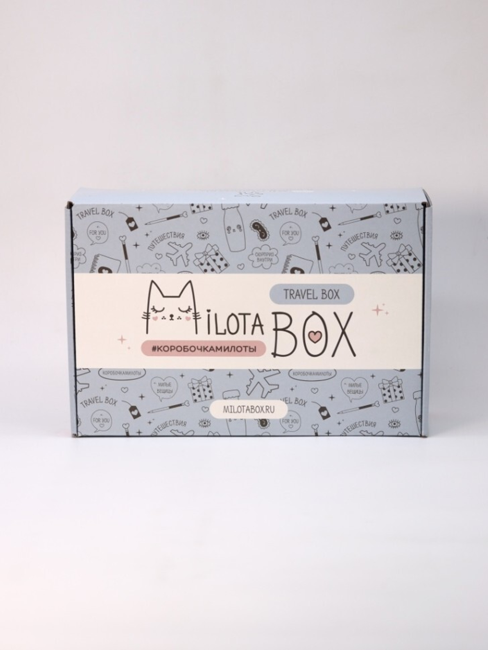 MilotaBox TRAVEL BOX