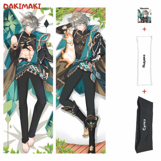 Дакимакура Аль Хайтам арт. 0998