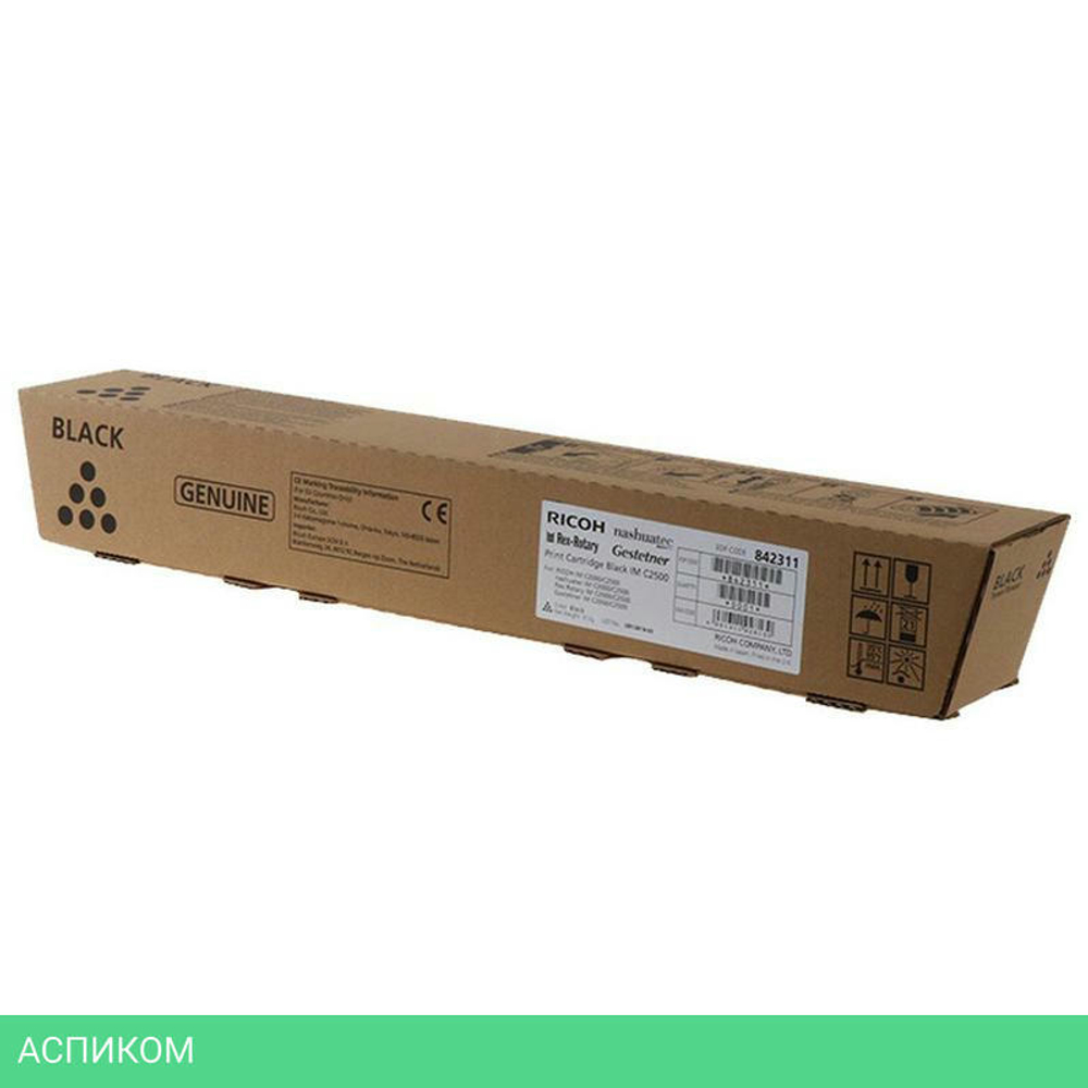 Картридж Ricoh IM C2500H черный (842311)