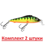 Воблер Минноу ЕРШ SR 75mm, цвет 124, 2 штуки