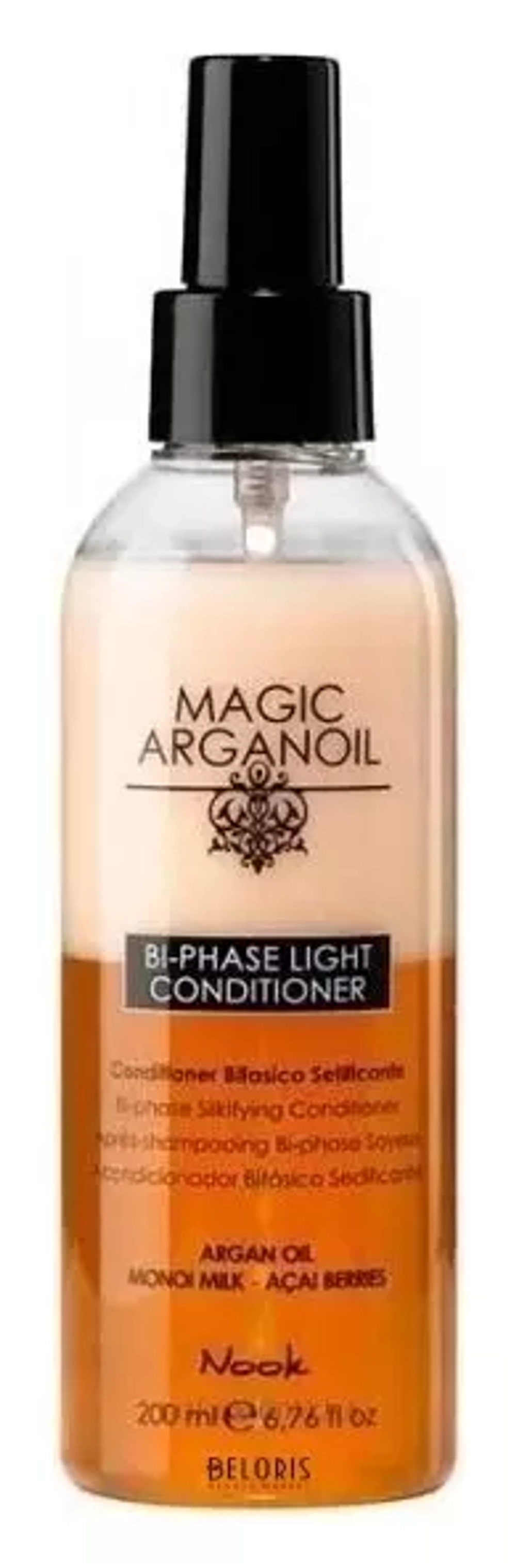 NOOK Легкий двухфазный кондиционер для волос "Магия Арганы" - Bi-Phase Light Conditioner , 200 мл