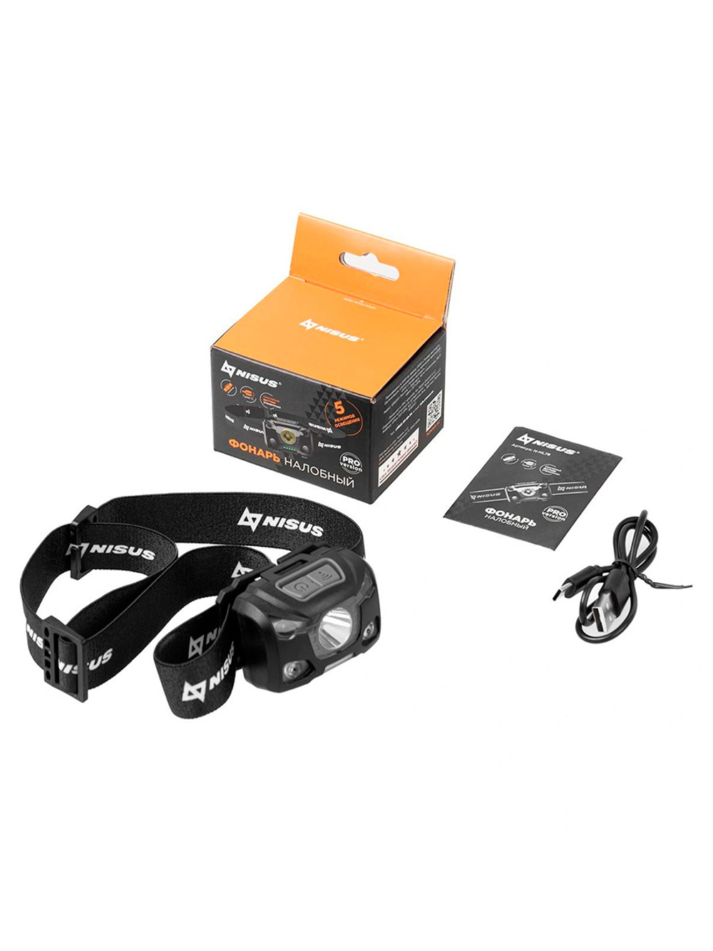 Фонарь налобный Nisus Pro (N-HL06)