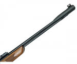 Винтовка пневматическая GAMO CFX ROYALE