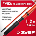 Набор пилок для электролобзика по дереву, HAISSER, T101 BRF, (1/5шт)
