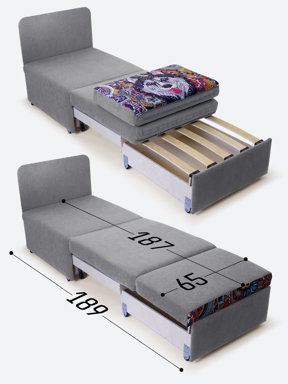 Кресло-кровать "Миник", купон Хаски