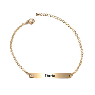 Браслет (N)ame с индивидуальной гравировкой вашего имени