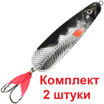 Блесна колебалка МАНАТИ 21,0g цвет 02