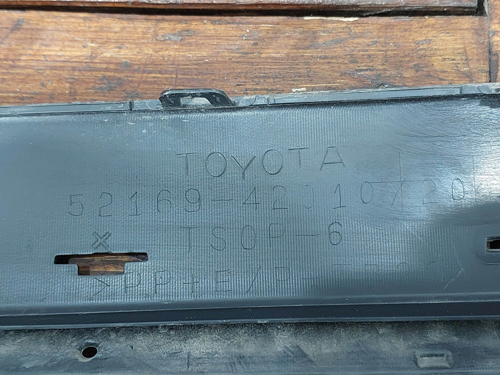 Юбка заднего бампера Toyota RAV4 IV (XA40) 15-19 Б/У Оригинал 5216942010