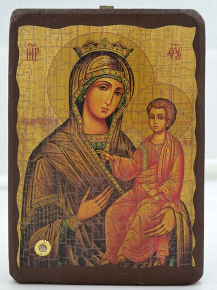 Избавительница от бед. Афонская икона Божией Матери с мощевиком.