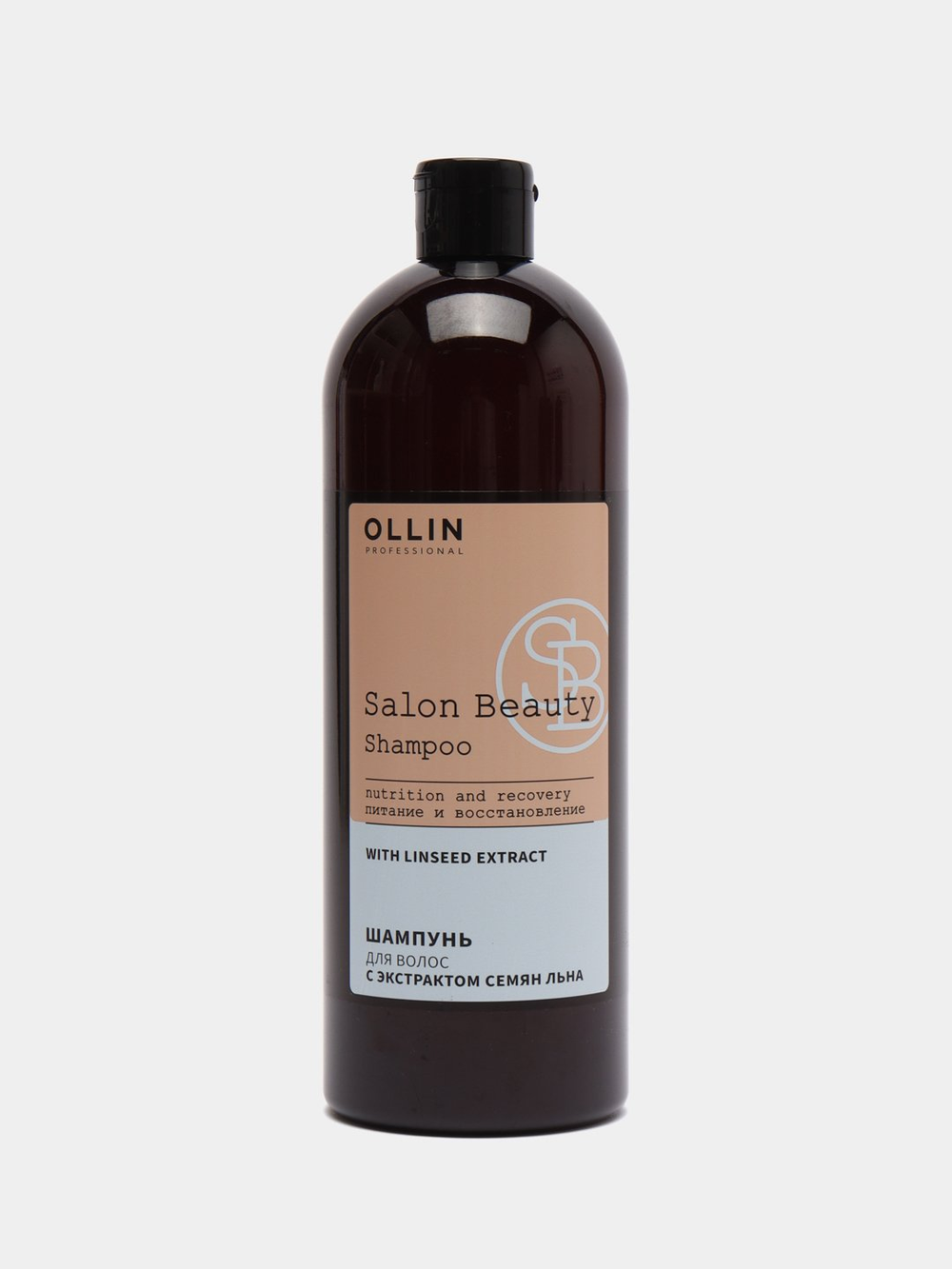 OLLIN PROFESSIONAL SALON BEAUTY Шампунь для волос с экстрактом семян льна 1000мл