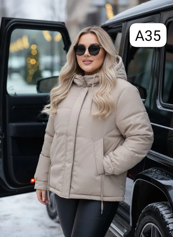 Куртка 7366933 Fabrika